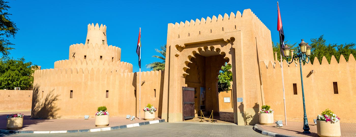 Top 10 Attractions in Fujairah