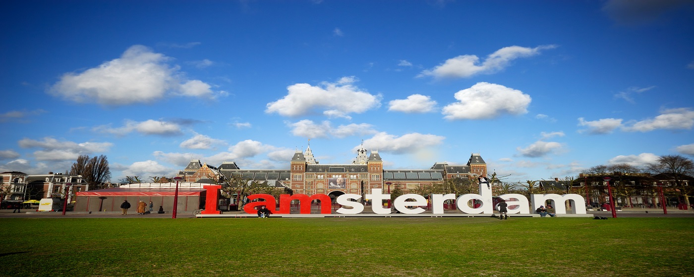 Jardines del Rijksmuseum en Ámsterdam